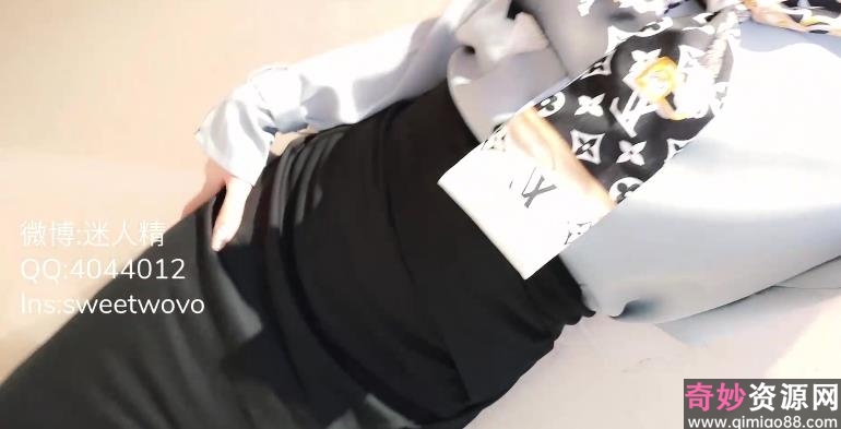 推特娜美妖姬 OL制服装视频截图