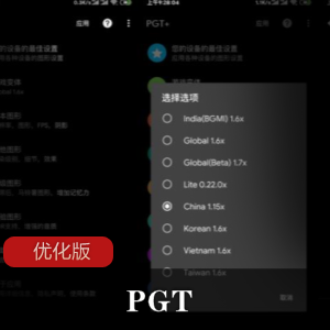 闵儿老师50G视频资源分集1(32V-25.1GB)