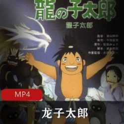 日本动漫《灵能百分百第二季》高清中字版推荐