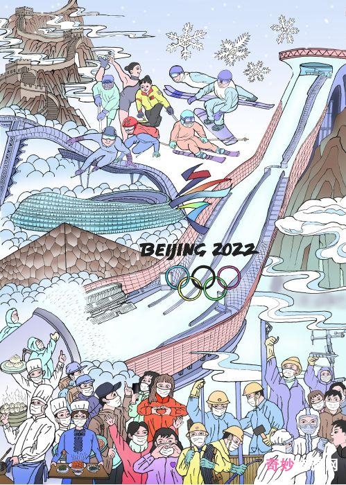 2022北京冬奥开幕式4k：向未来给力梦想，一起点燃主火炬！