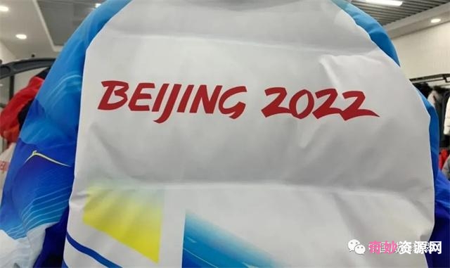 2022北京冬奥开幕式4k：向未来给力梦想，一起点燃主火炬！