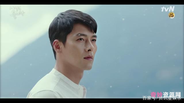 《「2019.A.[爱的迫降.16集][1080P]」韩剧：高清1080P画质，极速在线查看》