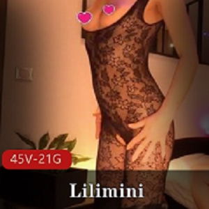 《Lilimini：火爆网红的超凡魅力，精彩的编排、演技和可爱的小仙女形象》